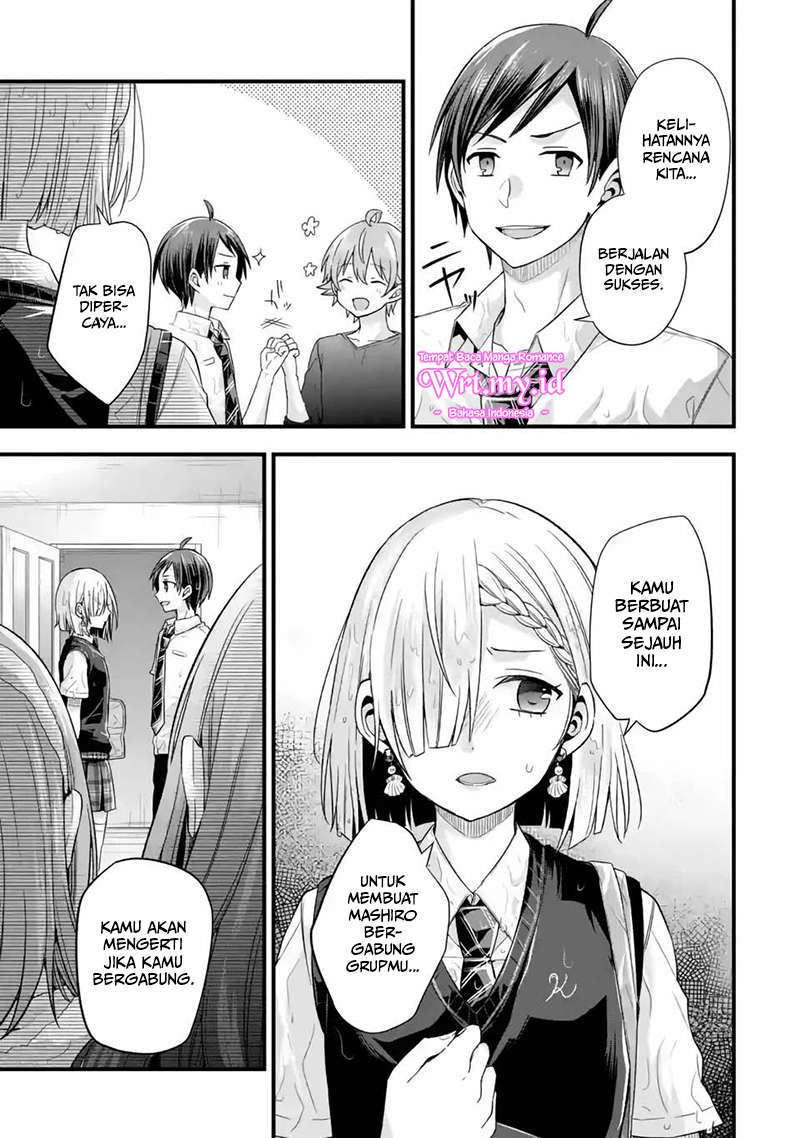 Tomodachi no Imouto ga Ore ni Dake Uzai chapter 6